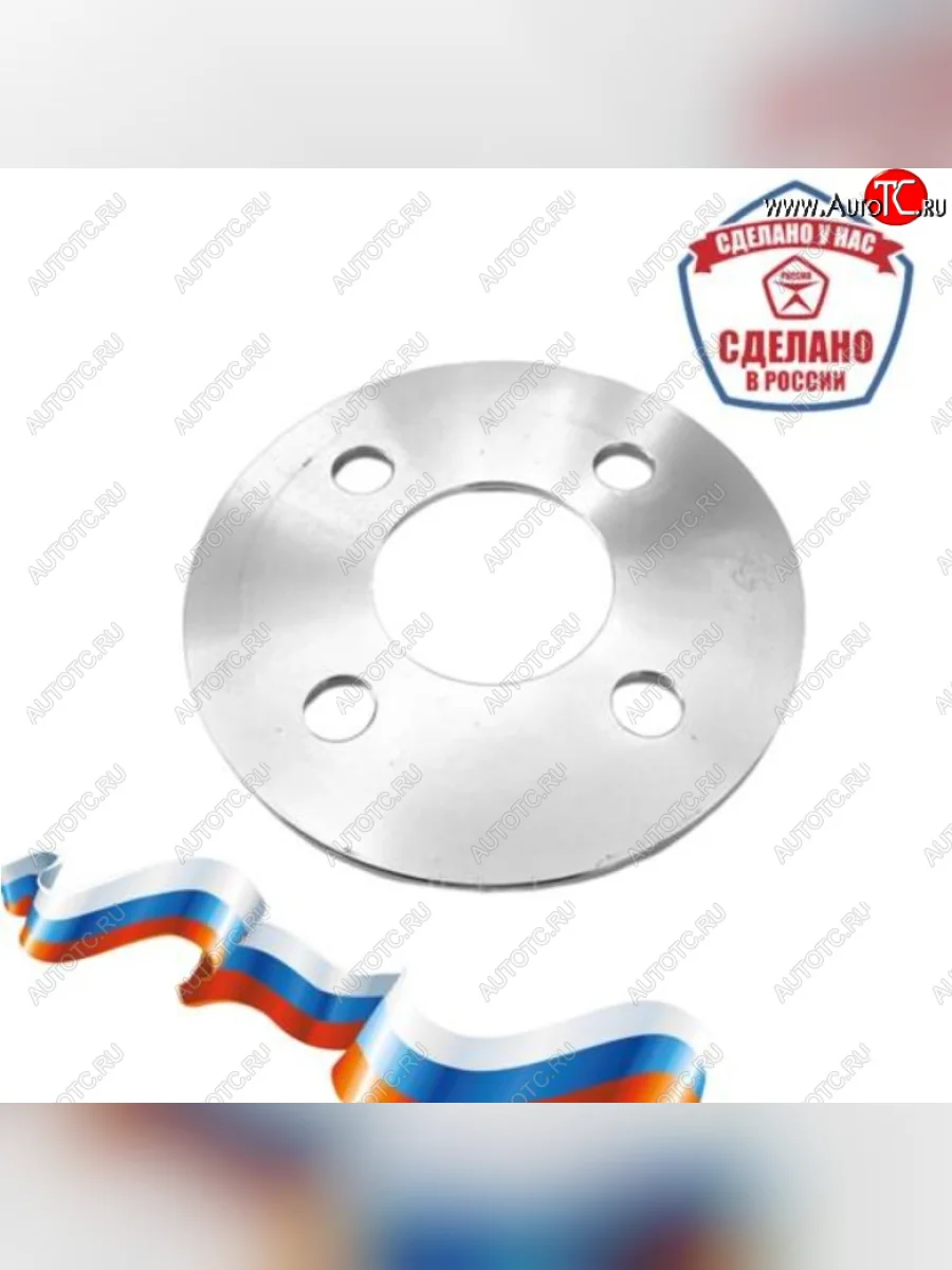 Шайба-проставка 15 мм ZUZ (1 шт., без бортика) Seat Leon 1M хэтчбэк 5 дв. (1998-2006) 4x100.0xDIA57.1xM12x1.5