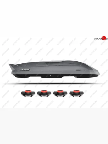 Багажный бокс CYBORT Inception (206x86x40 см, двусторонний, крепление краб) на крышу (Titan LC) 