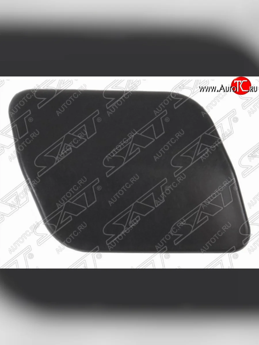 Правая крышка омывателя фар SAT Volkswagen Touareg 1 GP дорестайлинг (2002-2007) (Неокрашенная)  в Керчи Республика Крым