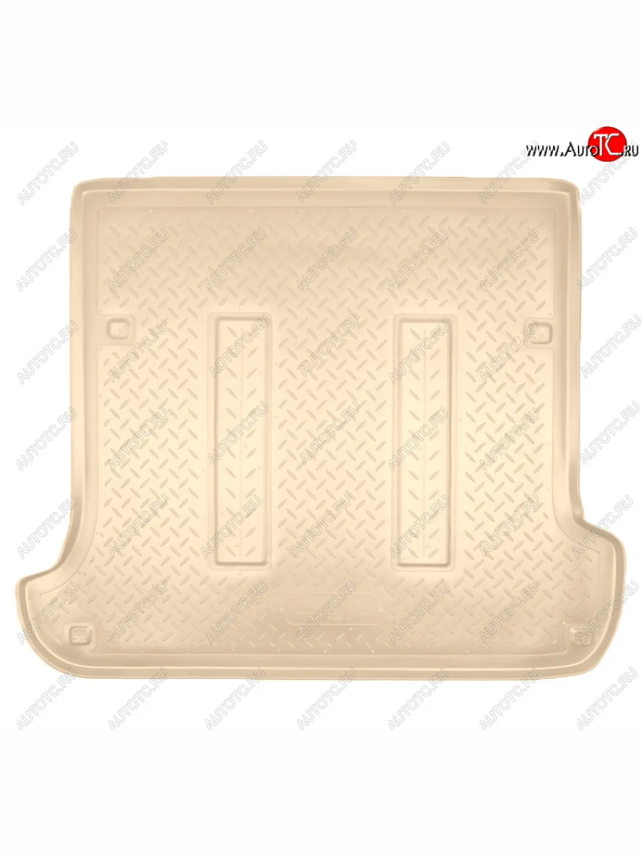 Коврик багажника Norplast Unidec Lexus GX470 J120 дорестайлинг (2002-2007) (Цвет: бежевый)  в Керчи Республика Крым