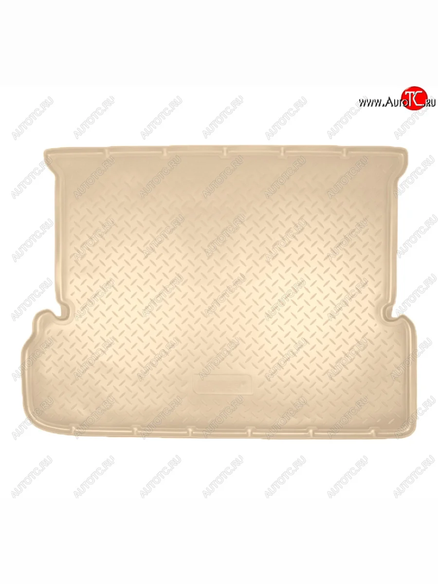 Коврик багажника Norplast Unidec (7 мест) Toyota Land Cruiser Prado J150 дорестайлинг (2009-2013) (Цвет: бежевый)  в Керчи Республика Крым