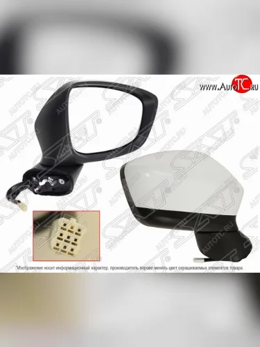 Правое боковое зеркало заднего вида SAT (рег-ка, обогрев, поворот, склад., 8 конт.) Mazda CX-5 KE дорестайлинг (2011-2014)