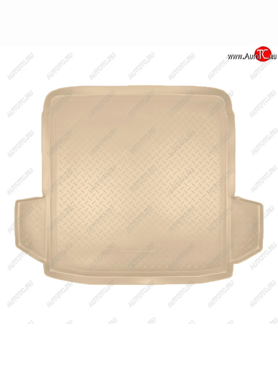 Коврик багажника Norplast Unidec Volkswagen Passat B6 седан (2005-2011) (Цвет: бежевый)  в Самаре Самарской области