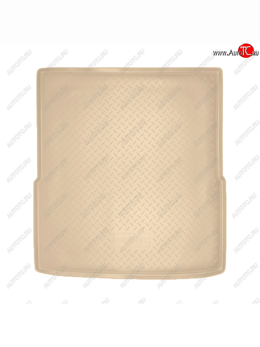Коврик багажника Norplast Unidec Volkswagen Passat B7 универсал (2010-2015) (Цвет: бежевый)  в Самаре Самарской области
