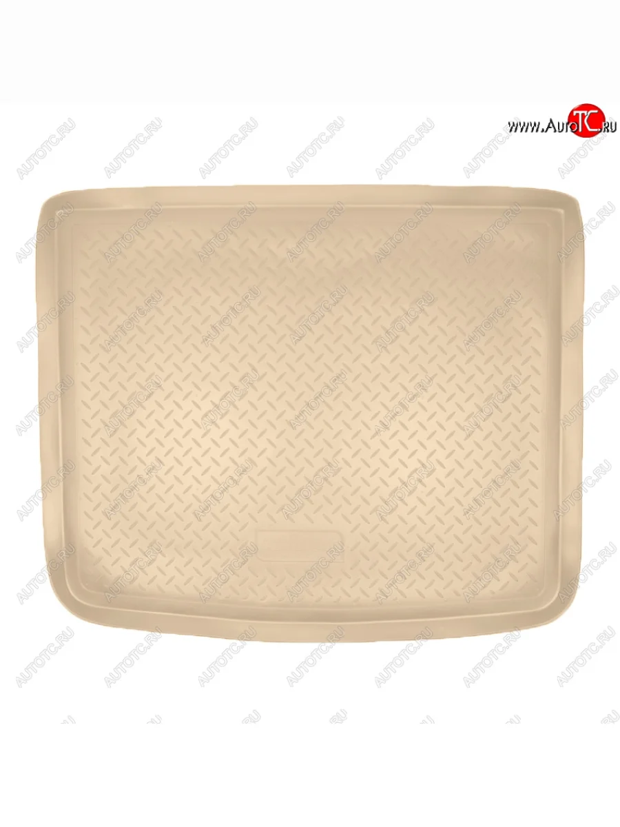 Коврик багажника Norplast Unidec Volkswagen Touareg 1 GP рестайлинг (2006-2010) (Цвет: бежевый)  в Самаре Самарской области