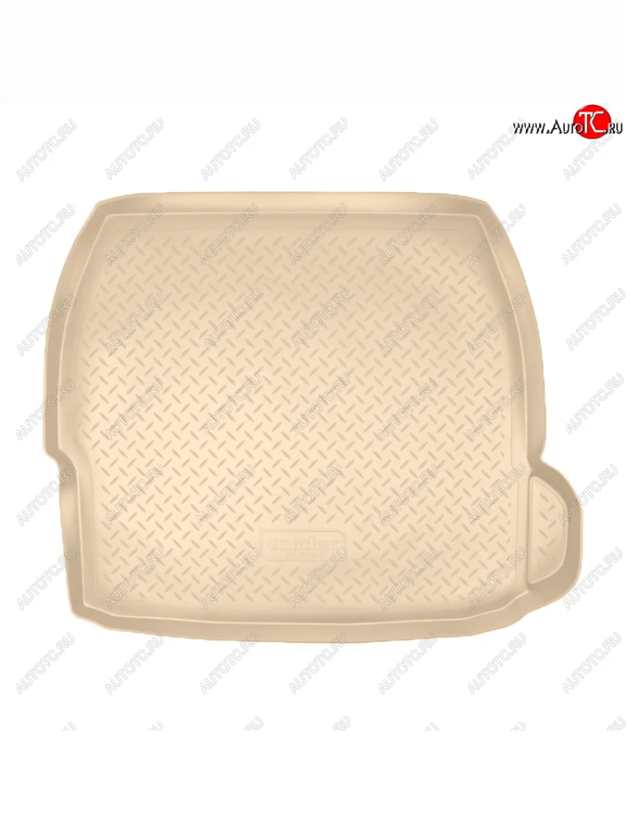 Коврик багажника Norplast Unidec Volvo S80 AS60 седан дорестайлинг (2006-2010) (Цвет: бежевый)  в Керчи Республика Крым