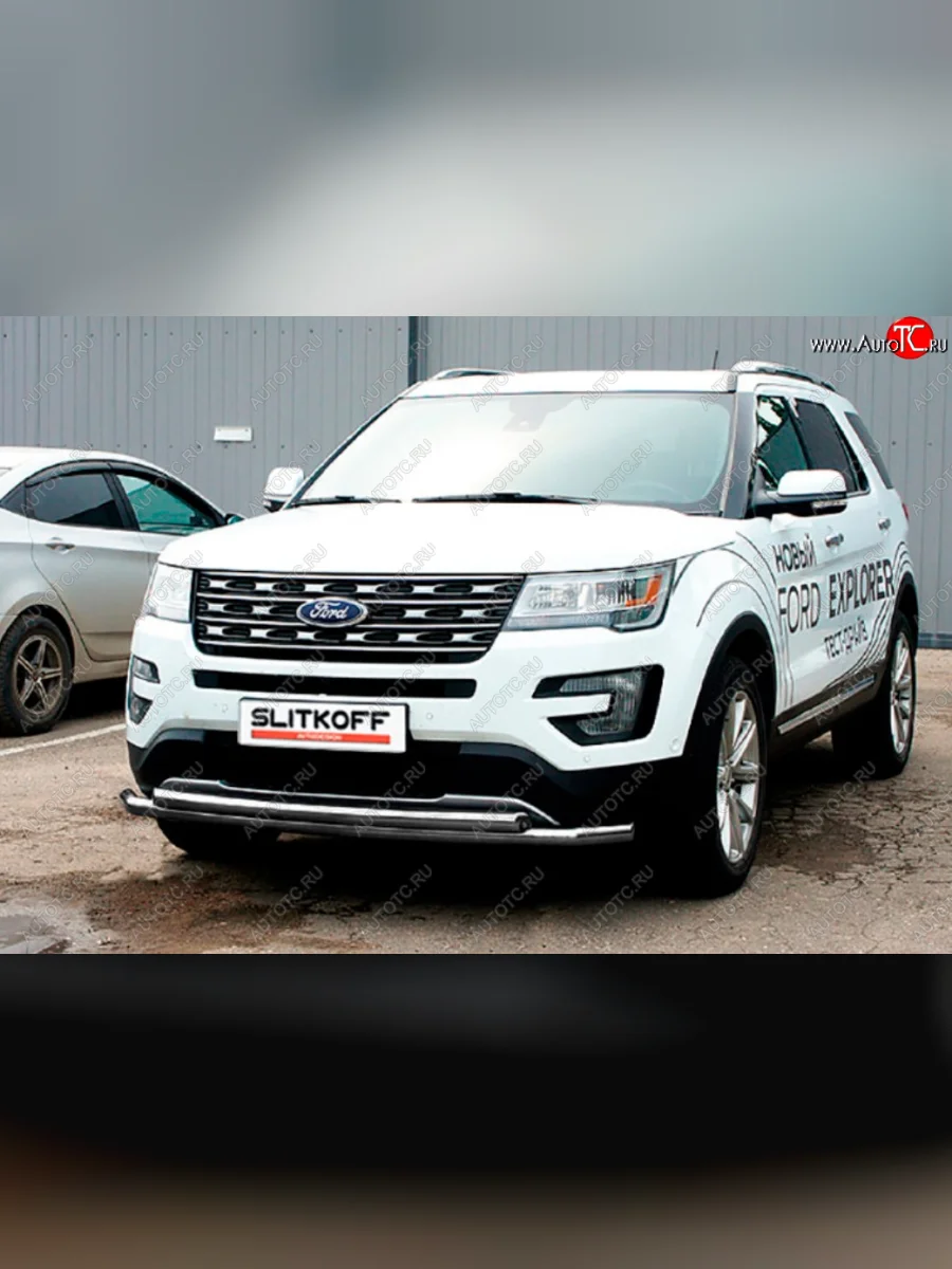 Защита переднего бампера Slitkoff (двойная, Ø57/57 мм)  Ford Explorer (2015-2018) U502 (Цвет: серебристый)  в Самаре Самарской области