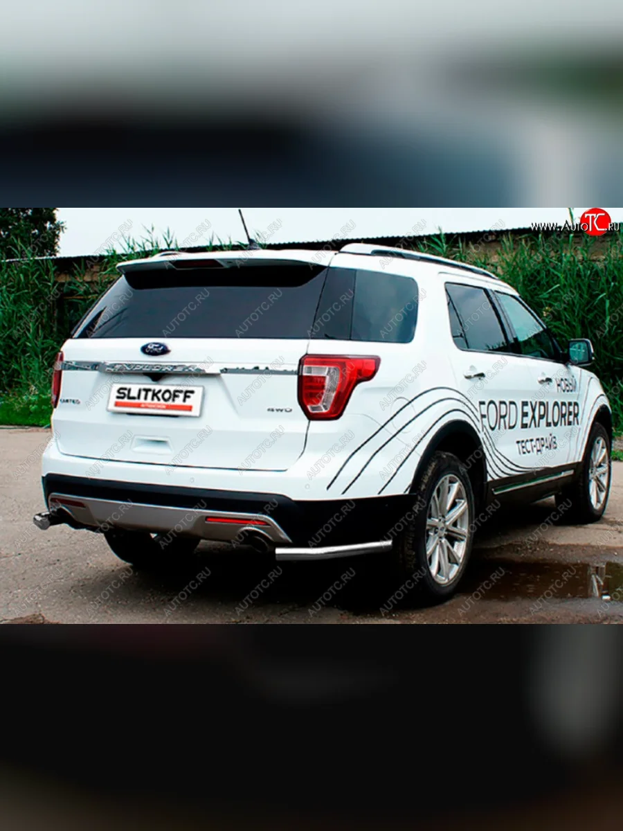 Защита заднего бампера Slitkoff (Ø 57 мм, уголки) Ford Explorer U502 1-ый рестайлинг, 5 дв. (2015-2018) (Цвет: серебристый)  в Самаре Самарской области