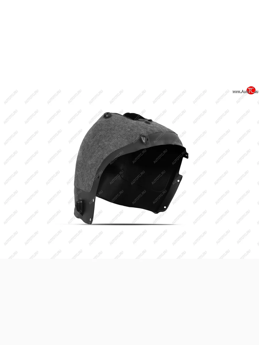 Правый подкрылок передний с шумоизоляцией Totem Hyundai Santa Fe TM дорестайлинг (2018-2021)  в Воронеже Воронежской области