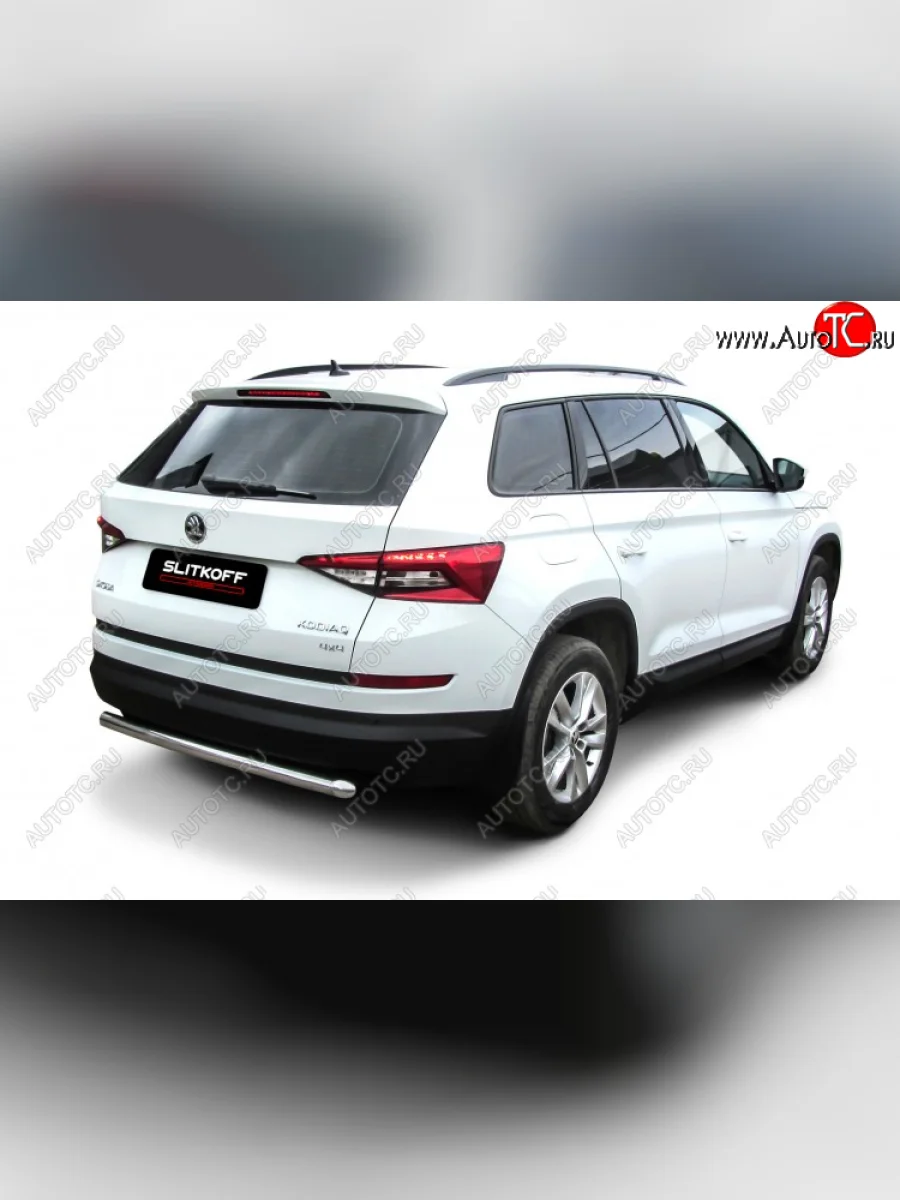 Защита заднего бампера Slitkoff (Ø 57 мм) Skoda Kodiaq 1 NS7 дорестайлинг (2017-2021) (Нержавеющая сталь)  в Керчи Республика Крым