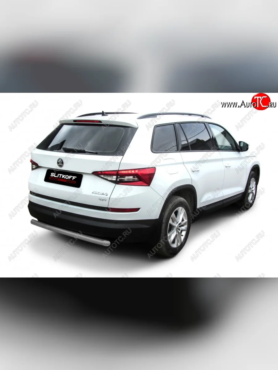 Защита заднего бампера Slitkoff (Ø 57 мм) Skoda Kodiaq 1 NS7 дорестайлинг (2017-2021) (Сталь с полимерным покрытием. Цвет: серебристый)  в Керчи Республика Крым