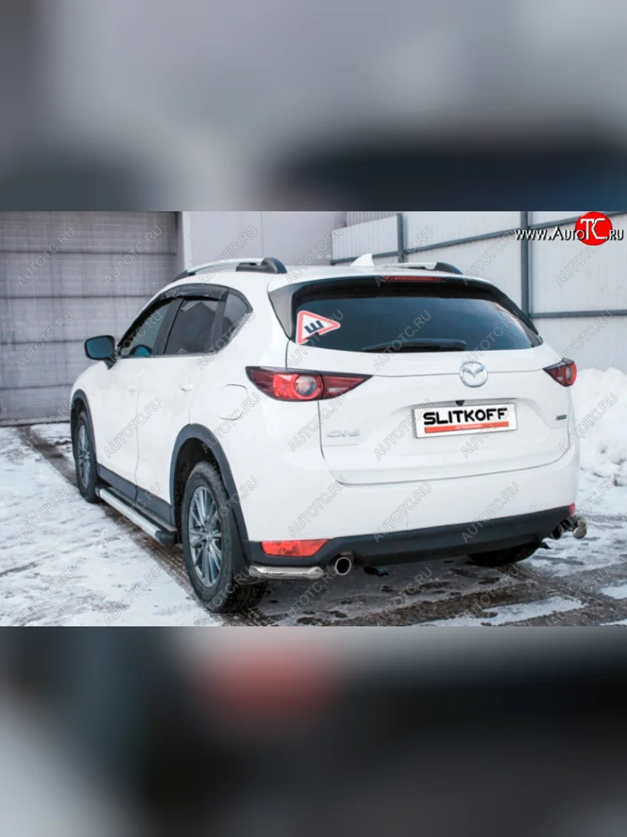 Защита заднего бампера Slitkoff (Ø 57 мм, уголки) Mazda CX-5 KF (2016-2025) (Сталь с полимерным покрытием. Цвет: серебристый)  с доставкой в г. Пермь