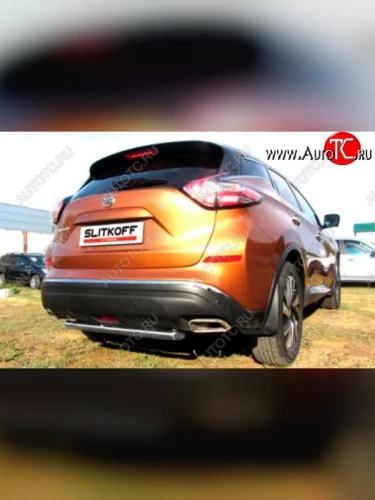 Защита заднего бампера Slitkoff (Ø 57, короткая) (Сталь с полимерным покрытием. Цвет: серебристый) Nissan Murano 3 Z52 дорестайлинг (2015-2022)