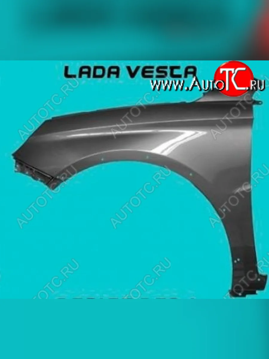 Переднее левое пластиковое крыло (Cross) АвторитетПласт Лада ВАЗ Веста SW 2181 универсал дорестайлинг (2017-2022) (Неокрашенное)  в Керчи Республика Крым