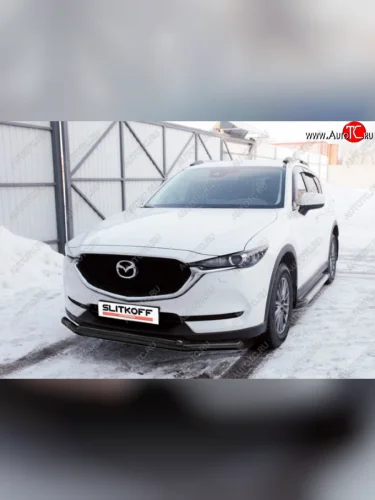 Защита переднего бампера Slitkoff (Ø 57+Ø 42, двойная). (Сталь с полимерным покрытием. Цвет: черный) Mazda CX-5 KF (2016-2025)