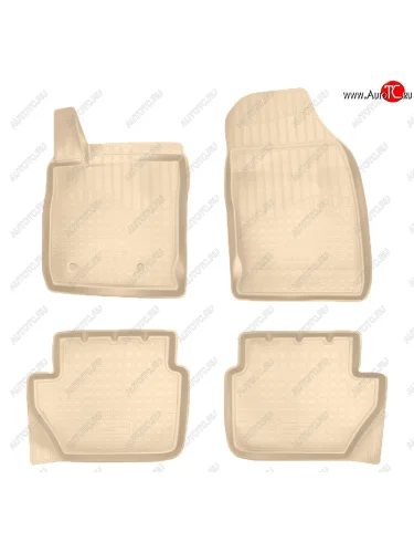 Цвет: бежевый 3056р Цвет: бежевый 3056р