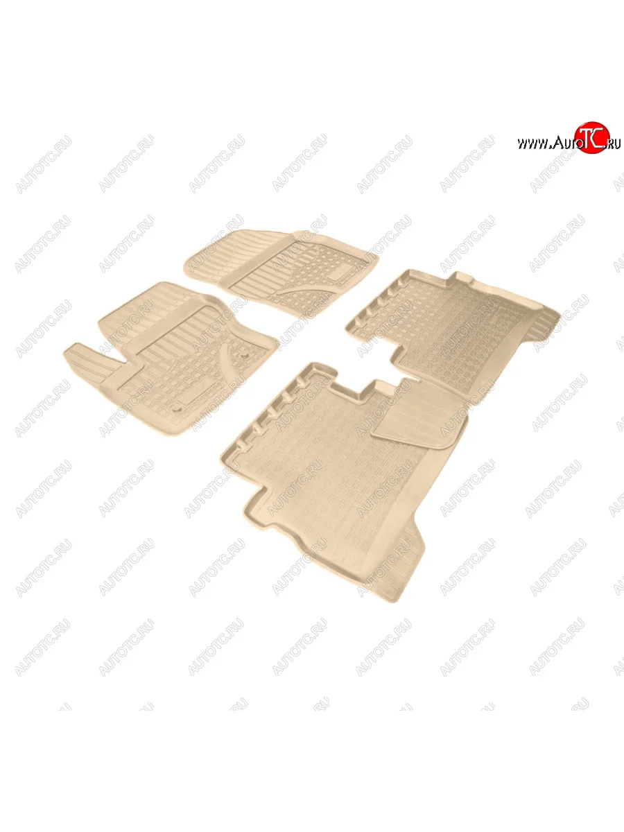 Коврики салона Norplast Unidec Ford Kuga 2 рестайлинг (2016-2019) (Цвет: бежевый)  в Самаре Самарской области