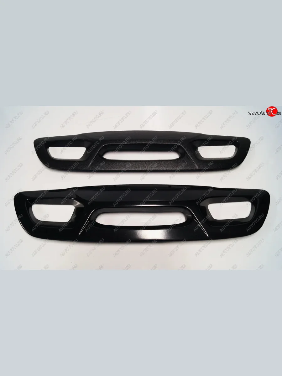 Решётка радиатора ATLA (Шагрень)  Chevrolet Lanos (2002-2017) T100 (Неокрашенные)  в Перми Пермском крае