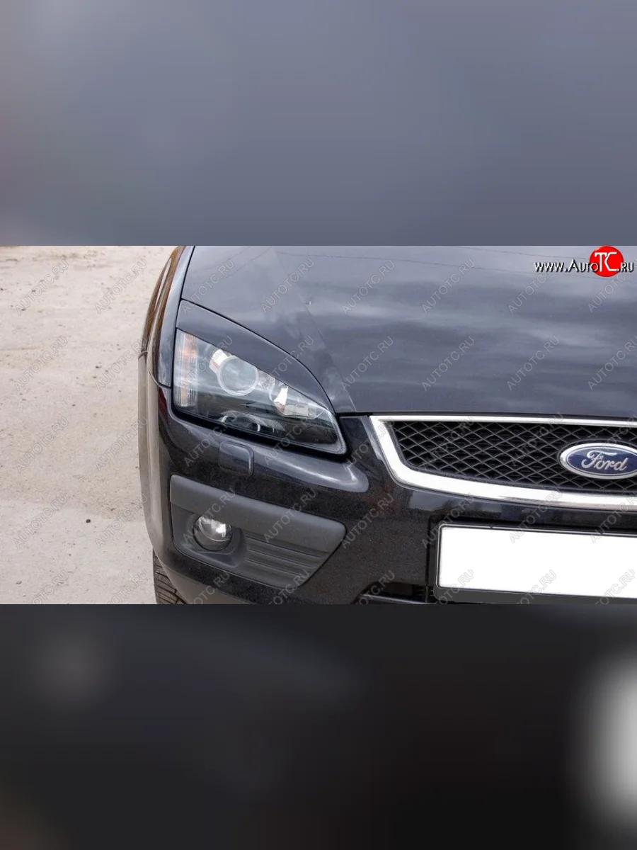 Реснички на фары KURAJ (Широкие) Ford Focus 2 хэтчбэк 5 дв. дорестайлинг (2004-2008) (Неокрашенные)  в Керчи Республика Крым