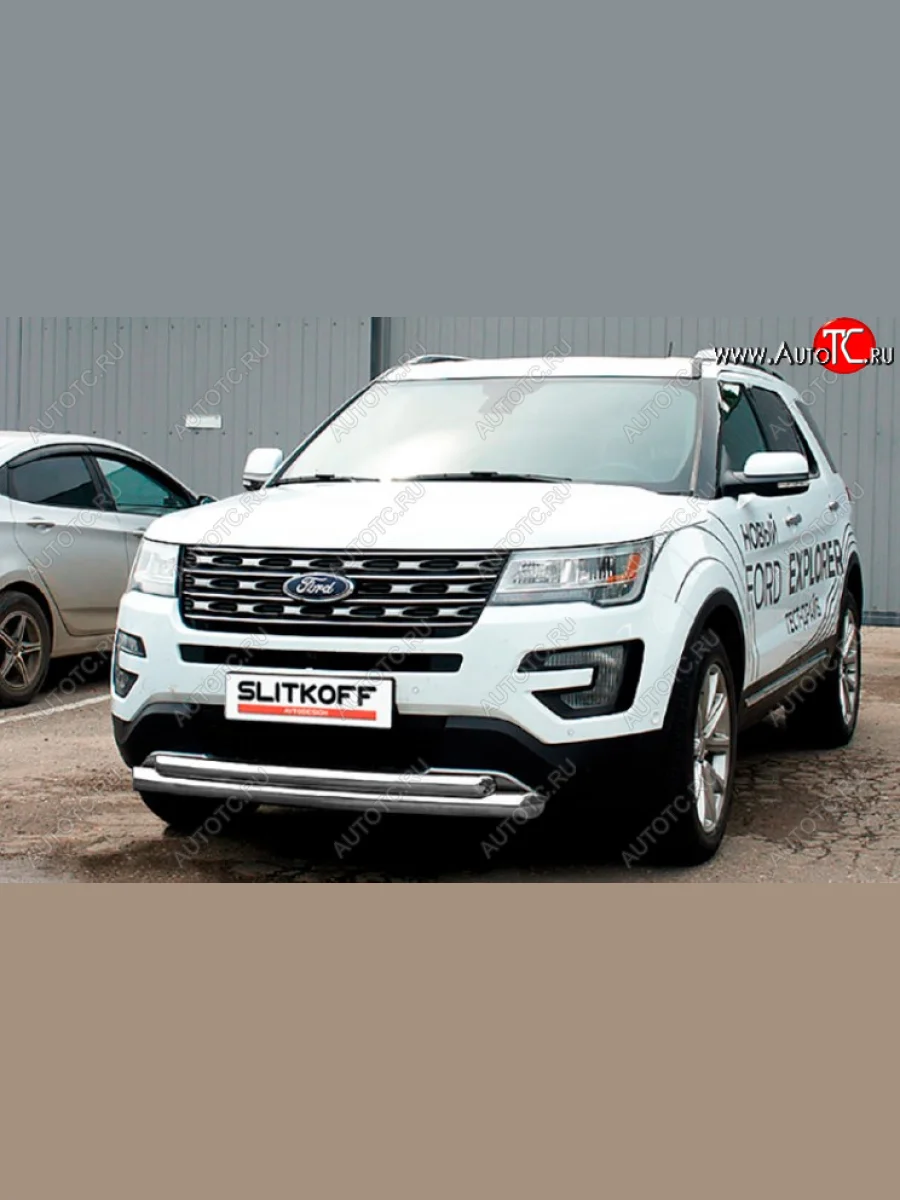 Защита переднего бампера Slitkoff (Ø 76+Ø 57, двойная).  Ford Explorer (2017-2019) U502 (Сталь с полимерным покрытием. Цвет: серебристый)  в Самаре Самарской области