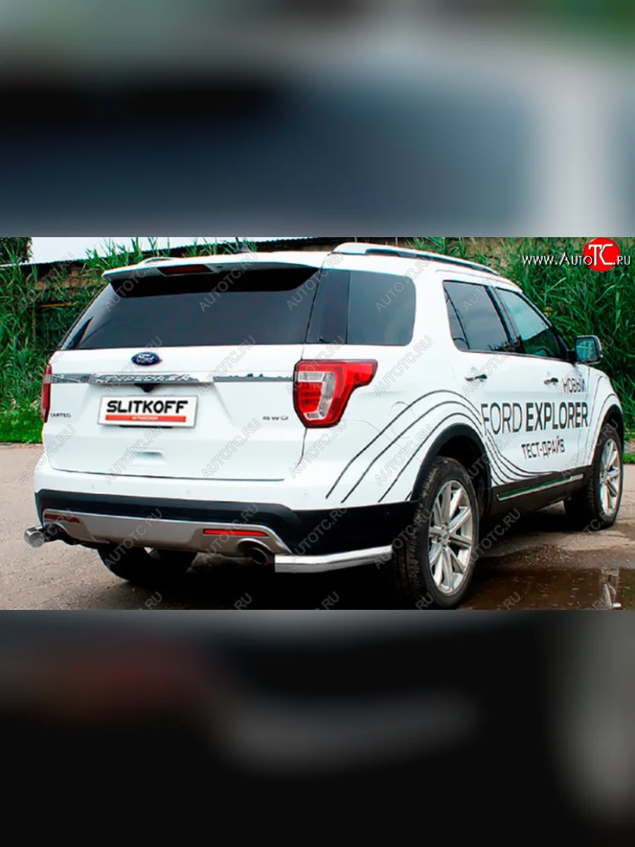 Защита заднего бампера Slitkoff (Ø 76 мм, уголки) Ford Explorer U502 2-ой рестайлинг, 5 дв. (2017-2019) (Сталь с полимерным покрытием. Цвет: серебристый)  в Самаре Самарской области