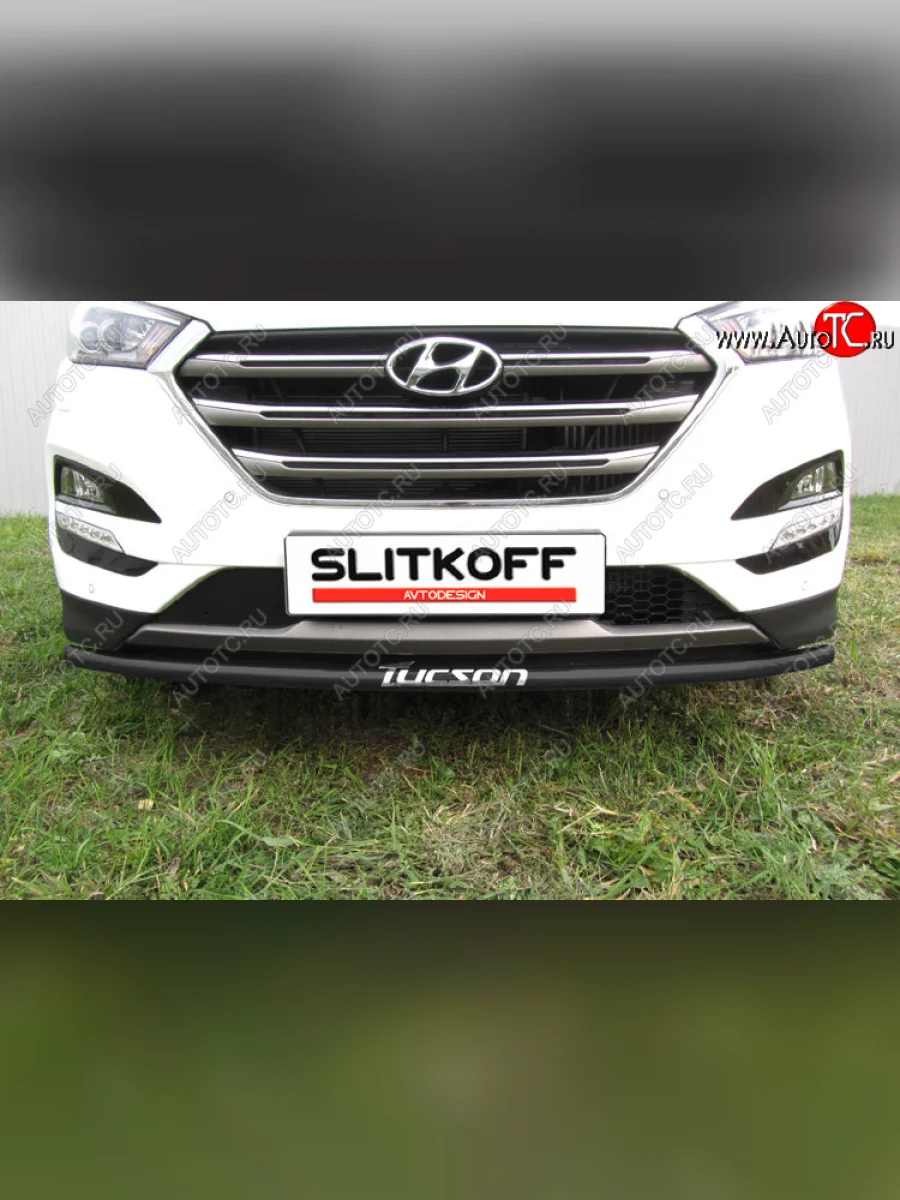 Защита заднего бампера Slitkoff (Ø 42 мм, с надписью) Hyundai Tucson TL дорестайлинг (2015-2018) (Сталь с полимерным покрытием. Цвет: черный)  в Керчи Республика Крым