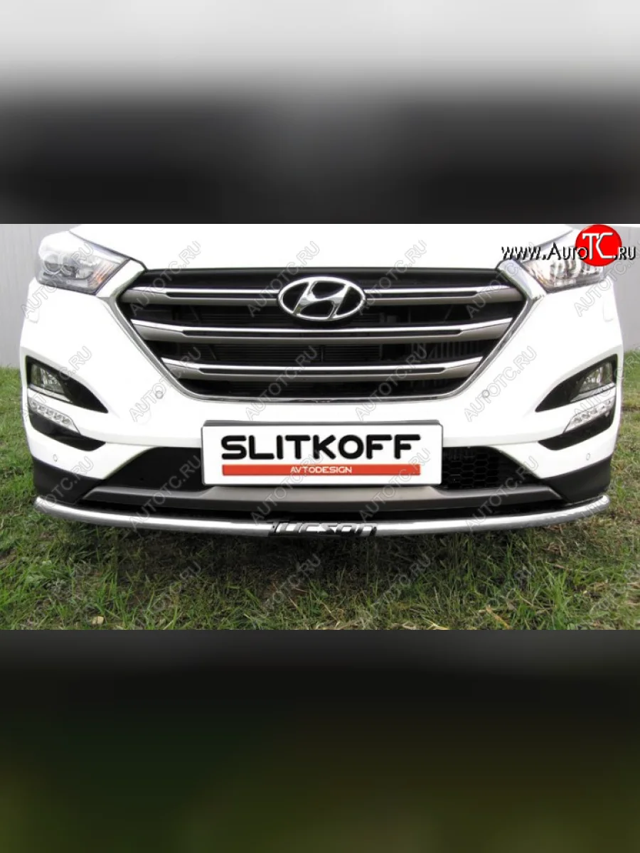 Защита переднего бампера Slitkoff (Ø 42 мм, с надписью).  Hyundai Tucson (2015-2018) TL (Сталь с полимерным покрытием. Цвет: серебристый)  в Самаре Самарской области
