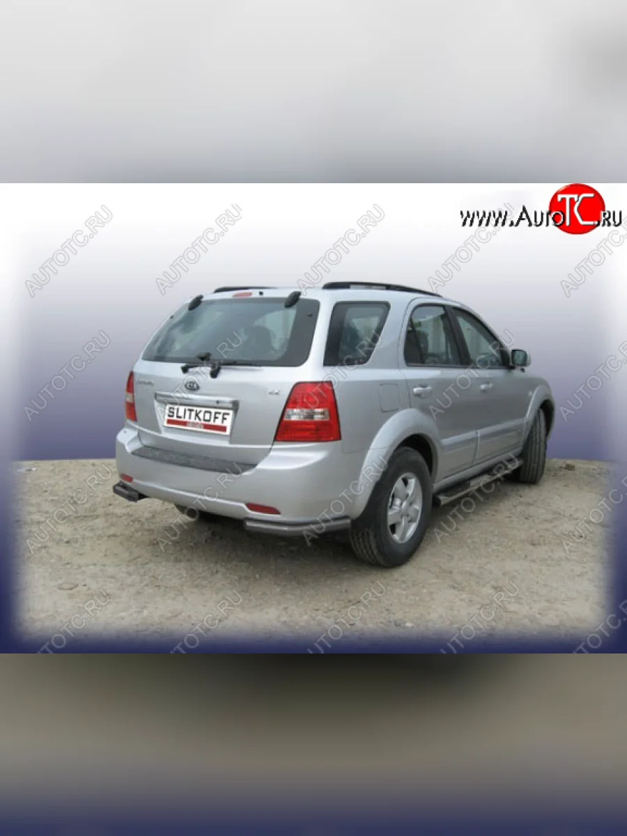 Защита заднего бампера Slitkoff (Ø 57 мм, уголки) KIA Sorento BL дорестайлинг (2002-2006) (Сталь с полимерным покрытием. Цвет: черный)  в Перми Пермском крае