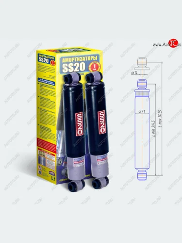 Амортизаторы задние SS20 (усиленные) (Комфорт) Лада ВАЗ Нива 4х4  2121 - нива 4х4 ( 2131,  2121 Бронто,  2121,  2121 (Legend))