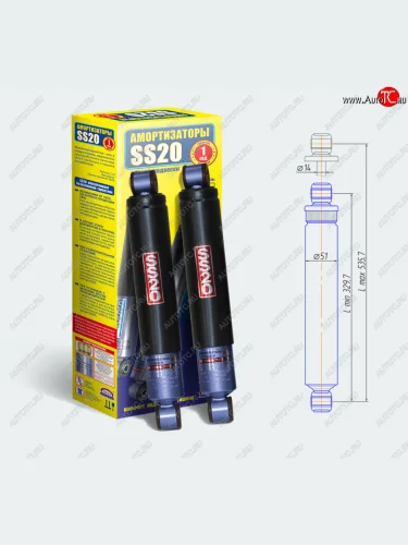Амортизаторы задние усиленные SS20 (Комфорт-ОПТИМА) Chevrolet Niva  2123 (2002-2020), Лада ВАЗ 2123 (Нива Шевроле) (2002-2021)