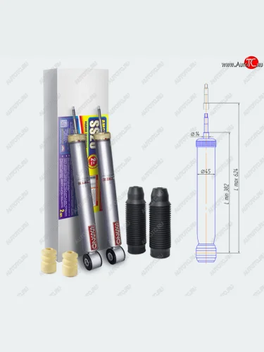 Амортизаторы задние усиленные SS20 (Комфорт-Оптима) Лада ВАЗ Ларгус (2012-2025) дорестайлинг R90, рестайлинг R90