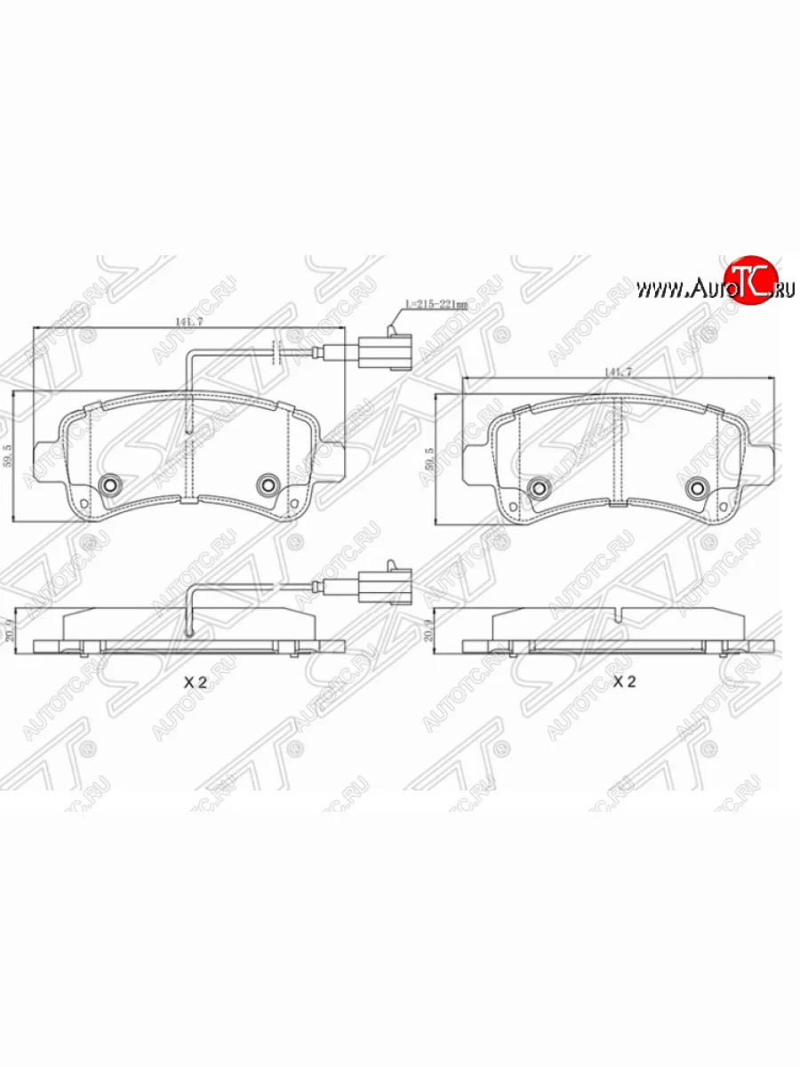Комплект задних тормозных колодок SAT Fiat Ducato 290 (2014-2025)  в Перми Пермском крае