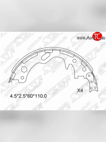Комплект задних тормозных колодок SAT Nissan Atlas  F23 (1992-2007) правый руль рестайлинг