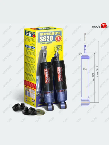 Амортизаторы передние (усиленные) SS20 (Шоссе) Лада ВАЗ Нива 4х4  2121 - нива 4х4 ( 2131,  2329,  2121-80,  2121 Бронто,  2121,  2121 (Legend))