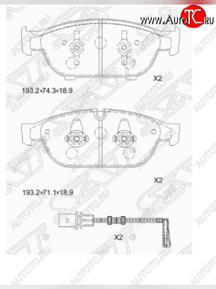Комплект передних тормозных колодок SAT (Китай) Audi A8 D4 дорестайлинг, седан (2009-2013)  в Керчи Республика Крым