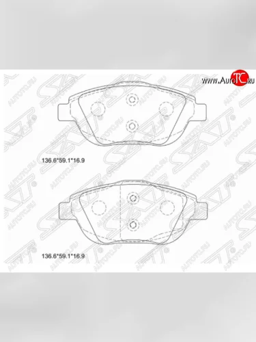 Комплект передних тормозных колодок SAT CITROEN C3 Picasso дорестайлинг (2008-2012)