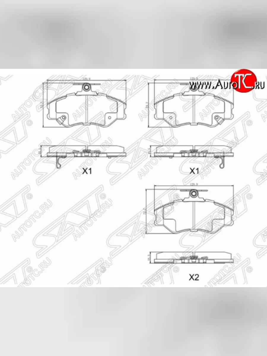 Комплект передних тормозных колодок SAT Hyundai Porter AU,KR (1996-2011)  в Керчи Республика Крым
