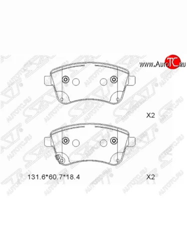 Комплект передних тормозных колодок SAT KIA Venga дорестайлинг (2009-2015)