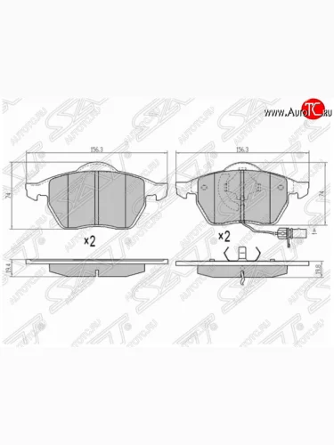 Комплект тормозных колодок SAT (передние) Volkswagen Passat B5.5 универсал рестайлинг (2000-2005)