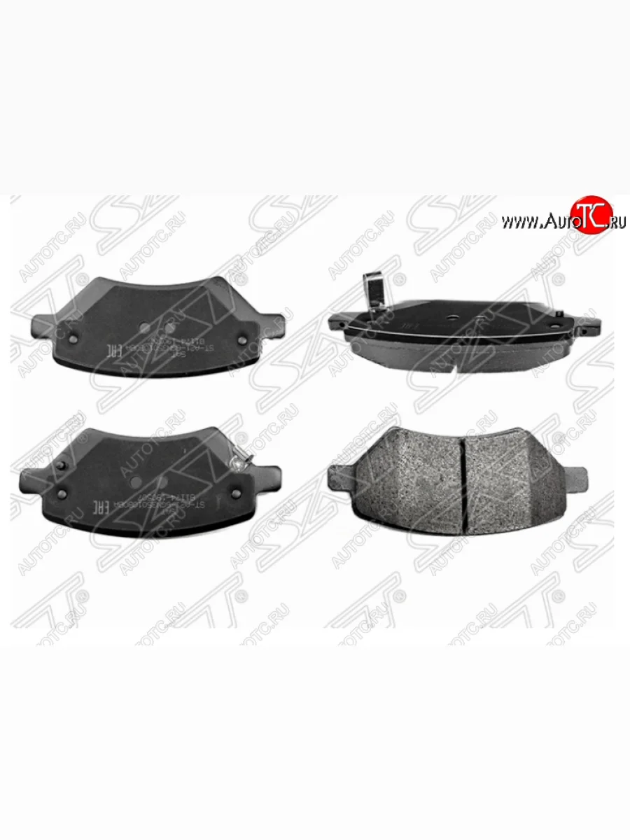 Комплект передних тормозных колодок SAT Chery QQ6 (2006-2010)  с доставкой в г. Пермь