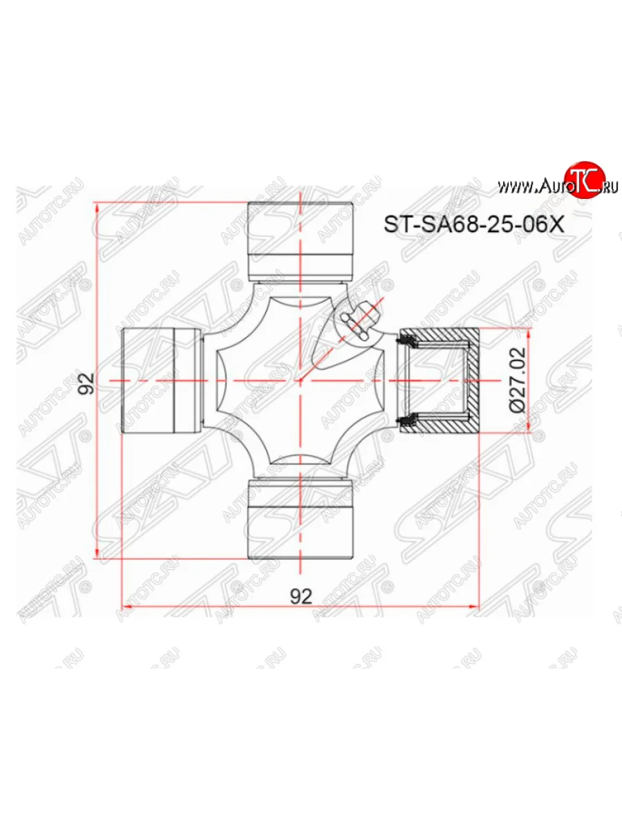 Крестовина карданного вала SAT Ford Ranger дорестайлинг (2006-2009)  в Керчи Республика Крым