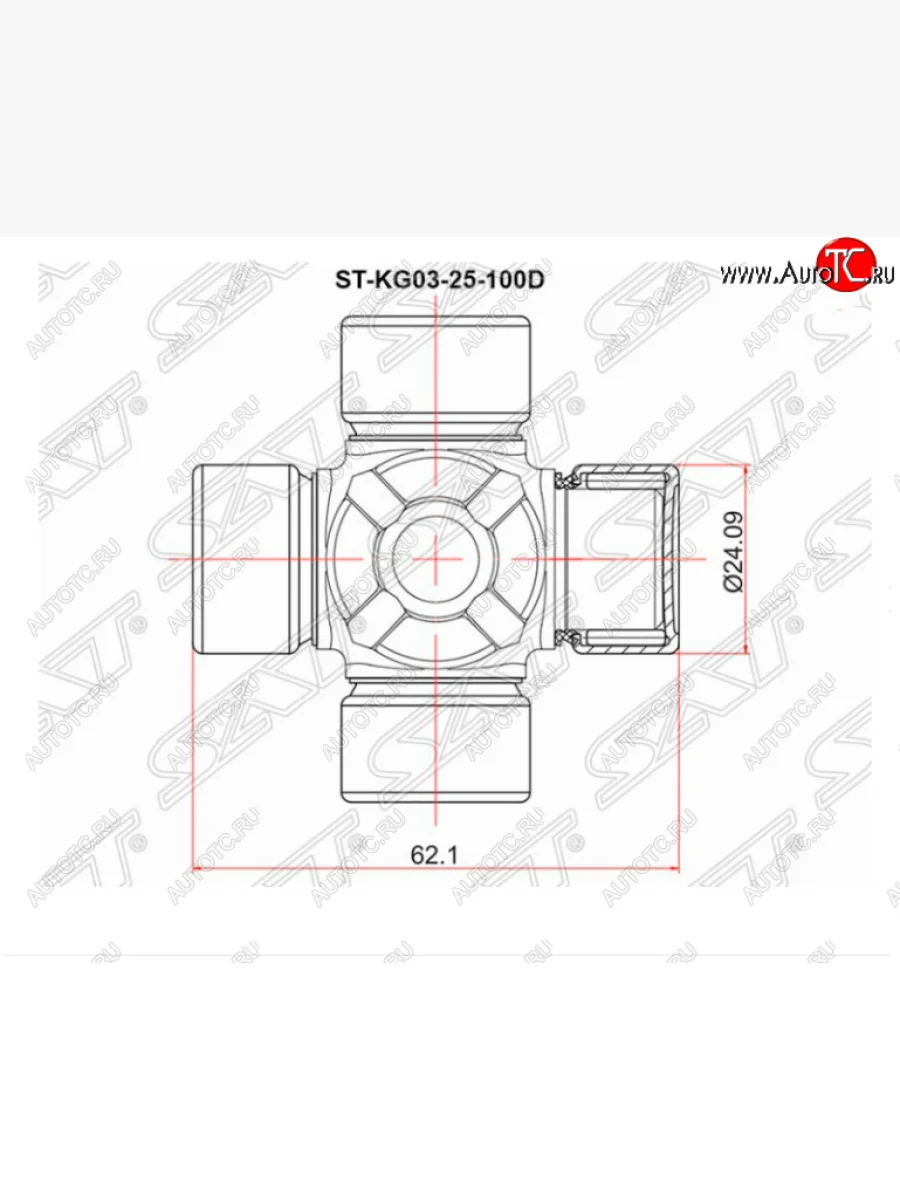 Крестовина карданного вала SAT (24.09/62,1) Mazda CX-9 TB дорестайлинг (2007-2009)  в Самаре Самарской области