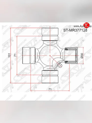 Крестовина карданного вала SAT Mitsubishi L200 4  дорестайлинг (2006-2014)