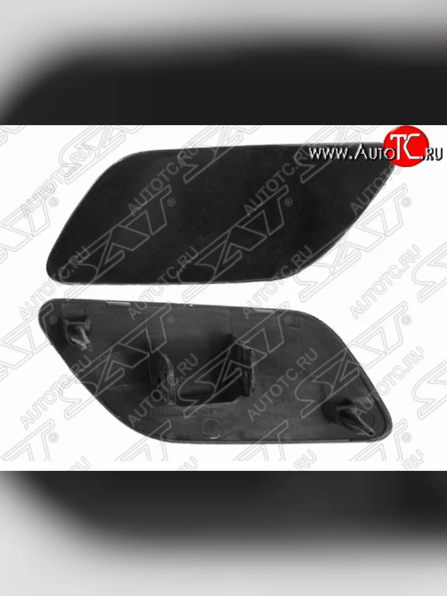 Крышка омывателя фары SAT. (Левая) Audi A6 C7 дорестайлинг, седан (2010-2014) (Неокрашенная)  в Керчи Республика Крым