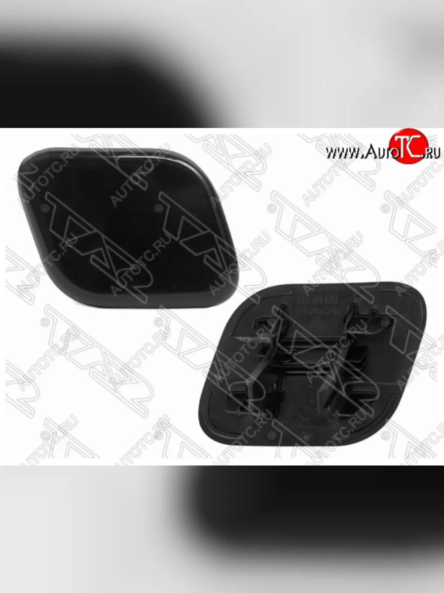 Крышка омывателя фары SAT (правая) Hyundai Santa Fe DM рестайлинг (2015-2019) (Неокрашенная)  в Самаре Самарской области