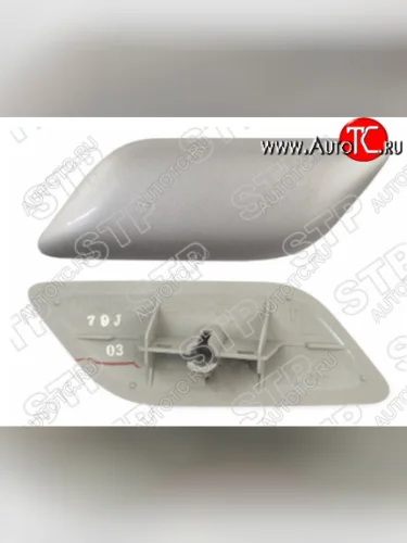 Крышка омывателя фары SAT (Левая). Toyota Camry XV40 рестайлинг (2009-2011)