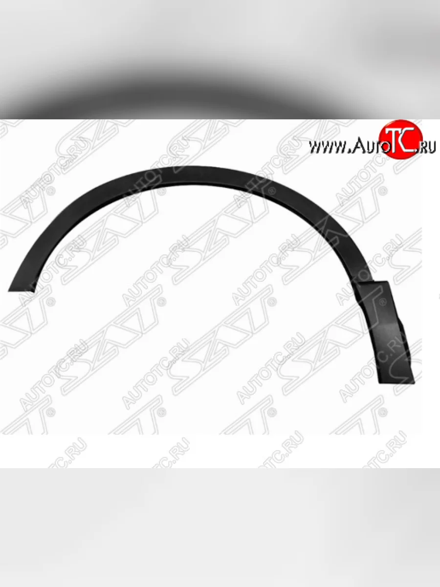 Молдинг арки крыла SAT (передний, левый) Honda CR-V RW,RT дорестайлинг (2016-2020) (Неокрашенный)  в Самаре Самарской области