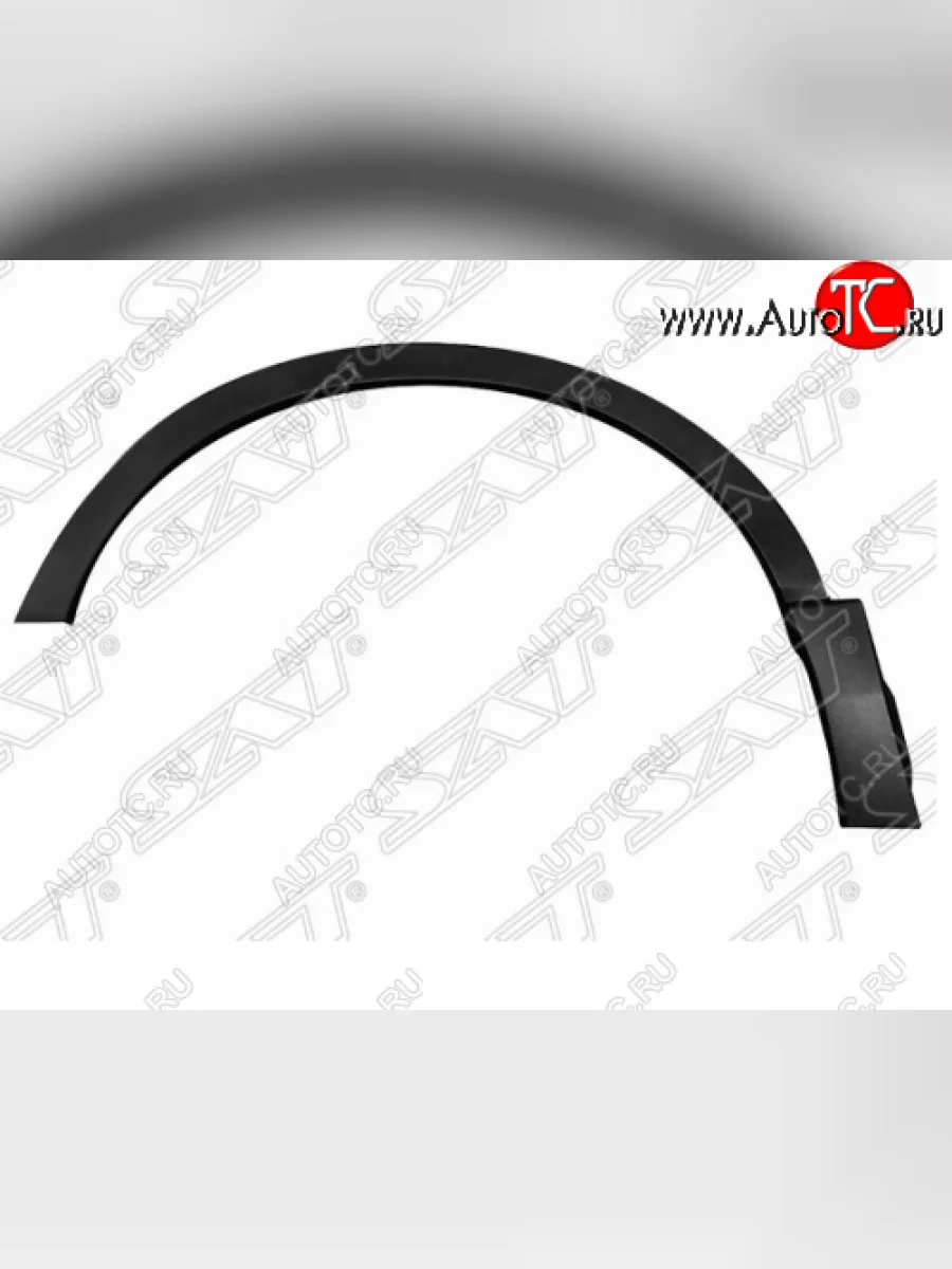 Правый молдинг арки крыла SAT Honda CR-V RW,RT дорестайлинг (2016-2020) (Неокрашенный)  в Перми Пермском крае