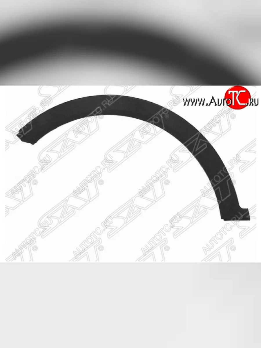 Левый передний молдинг арки крыла SAT  Hyundai Creta (2015-2021) GS (Неокрашенный)  в Самаре Самарской области
