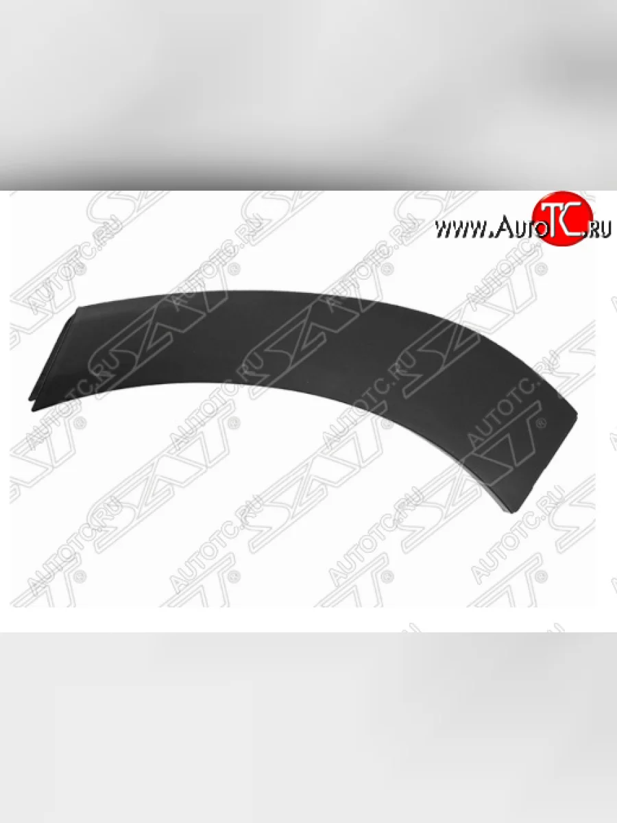 Молдинг арки крыла SAT (задний, левый) Hyundai Tucson TL дорестайлинг (2015-2018) (Неокрашенный)  в Перми Пермском крае